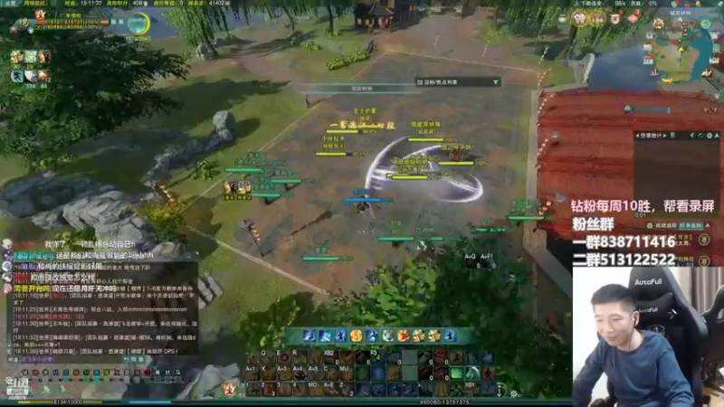 【2022-09-22 19点场】兔子队长丶：少林视角，玩下体服。