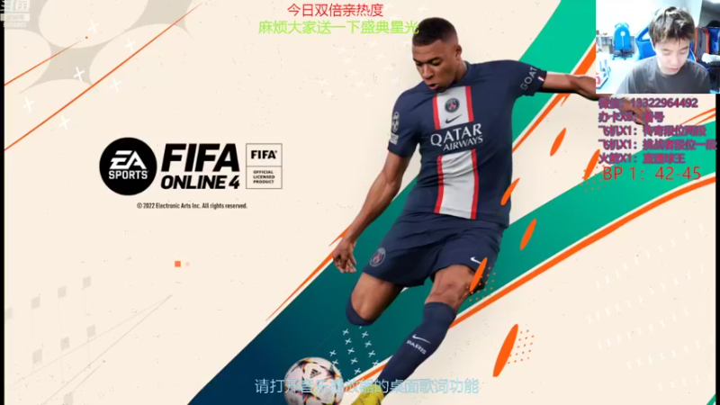 【2022-09-23 17点场】莫子龍：明天你是否还会爱我