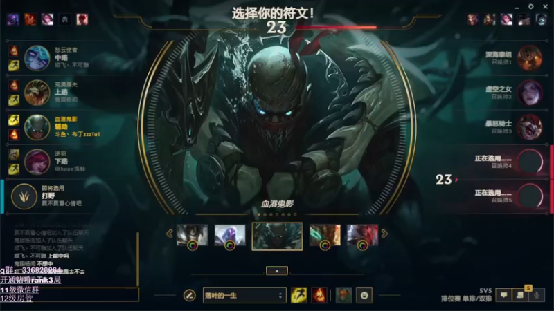 【2022-09-22 13点场】布丁zzzTuT：玩一会训练赛