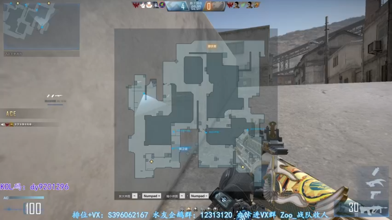 【2022-09-21 21点场】宋狮猴：双倍亲密，帮打排位，效率上分