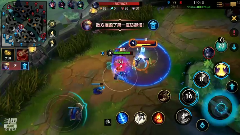 【2022-09-22 20点场】若念king：第一VI  第一惩戒