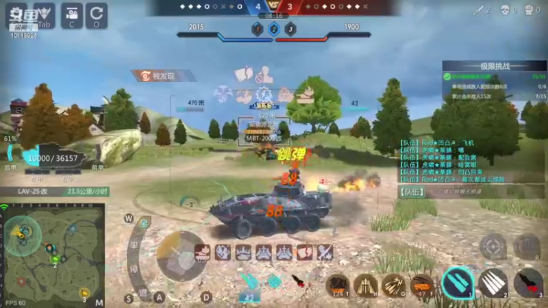 【2022-09-21 15点场】神怒流云飞沙：流云飞沙的直播间