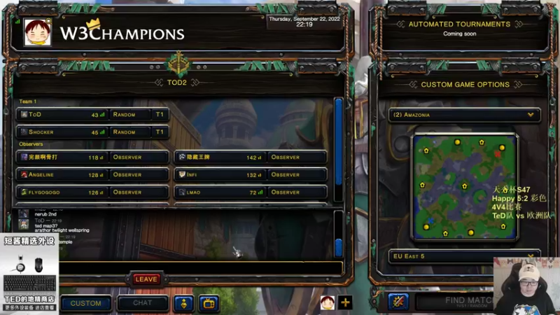 【2022-09-22 22点场】War3TeD：【直播中】TOD杯44比赛