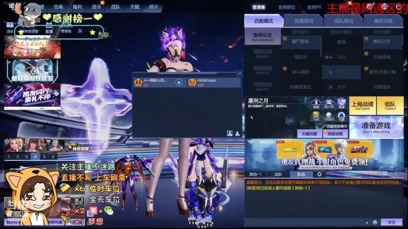 【2022-09-23 12点场】进击的小潮人：秋高气爽~！做核算了吗？