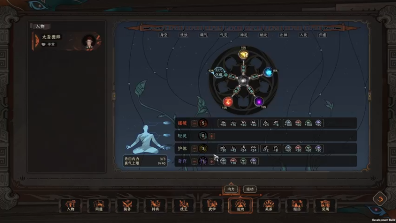 【2022-09-23 20点场】双木zzz：下班游戏时间2332808