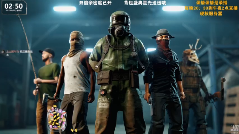 【2022-09-23 14点场】Happy丨猫腻：【猫腻】爱生活爱游戏 每晚8：30开播