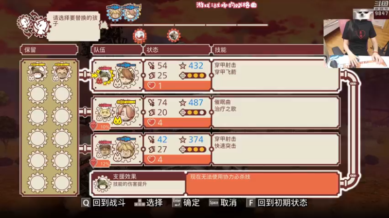 【2022-09-22 23点场】丶干物喵：【双倍】干物喵❤关爱咸鱼少女