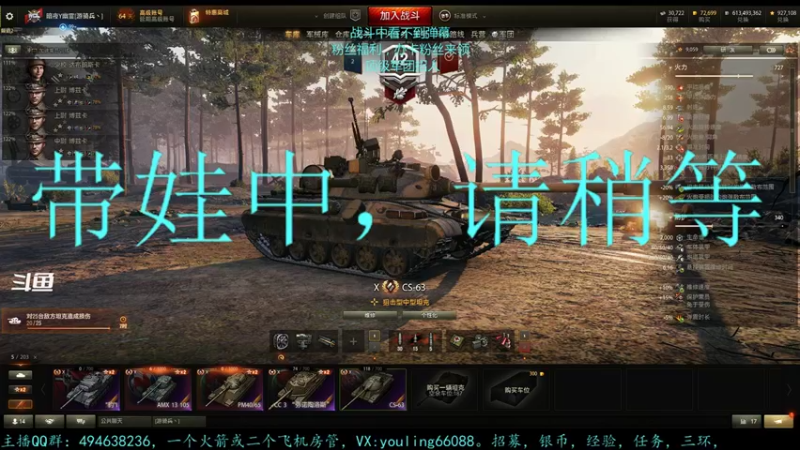 【2022-09-22 17点场】暗夜幽霊：幽霊：大家好，我是萌新，初来乍到