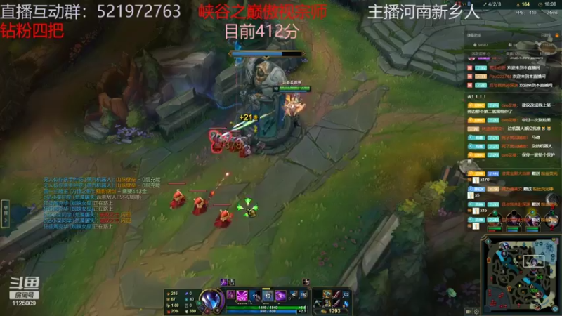 【2022-09-17 09点场】浩神AD丶：睡不着，打会儿峡谷。