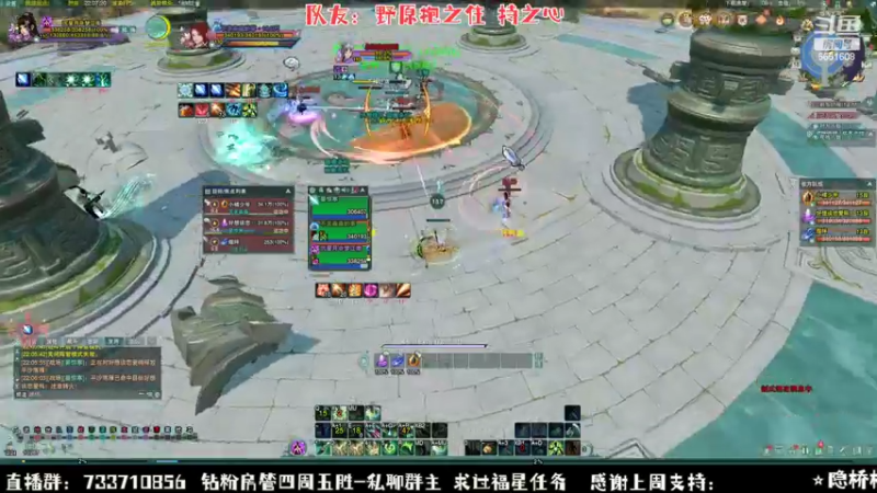 【2022-09-18 22点场】俞白维：螺药花出发——————