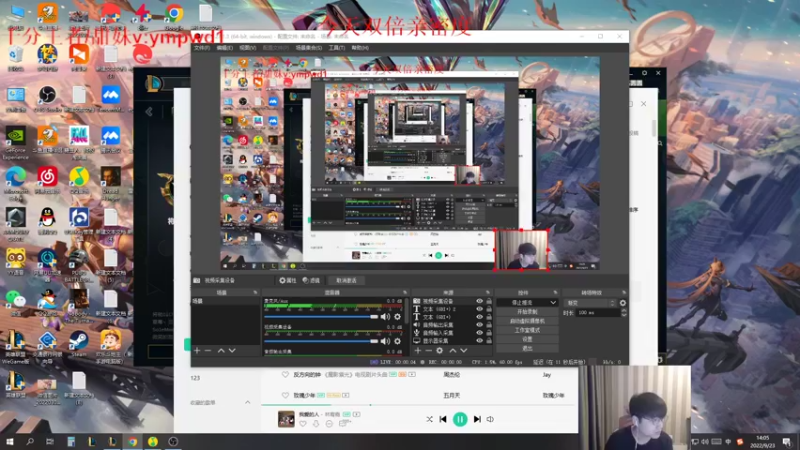 【2022-09-23 14点场】微笑：微笑：下午搞搞组排，双倍亲密度