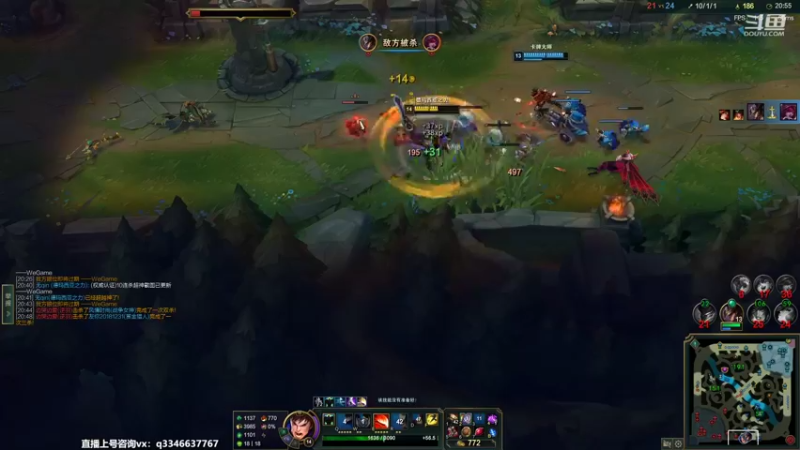 【2022-09-23 15点场】小君盖伦King：斗鱼小君盖伦yyds~