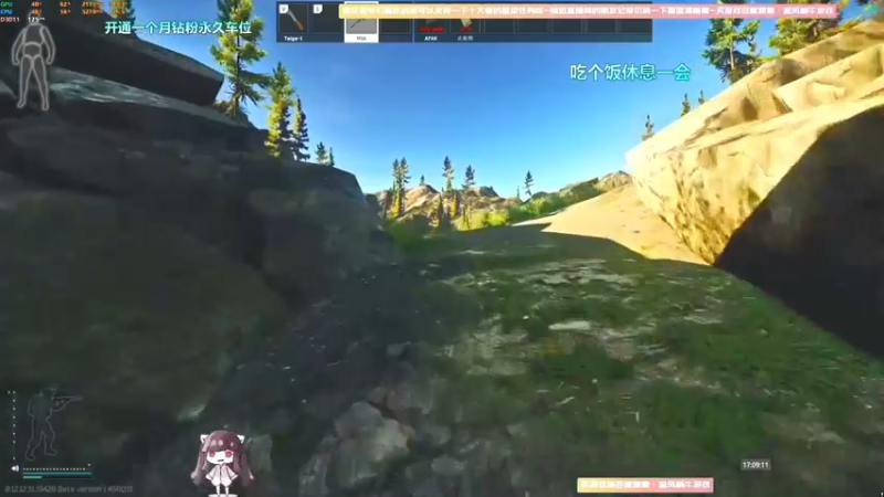 【2022-09-22 14点场】Biu十香：✨斗鱼第一画质✨萌新入坑日常✨逃离塔科夫