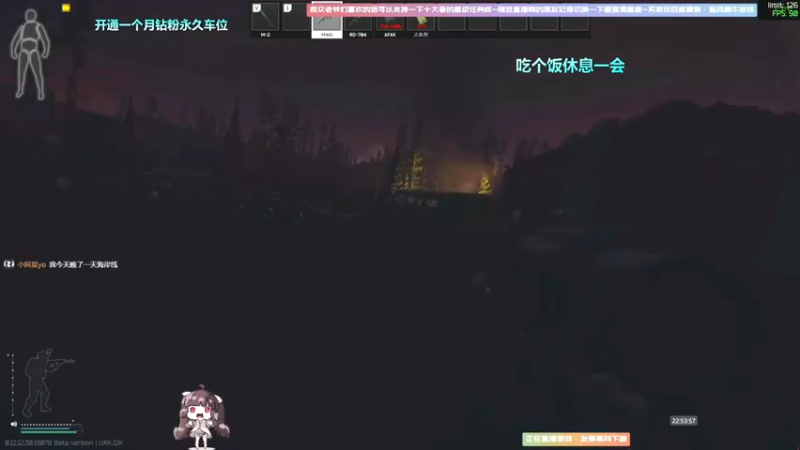 【2022-09-22 15点场】Biu十香：✨斗鱼第一画质✨萌新入坑日常✨逃离塔科夫