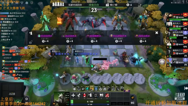 【2022-09-22 11点场】書童SSS：双倍亲密度 亲密一下吧