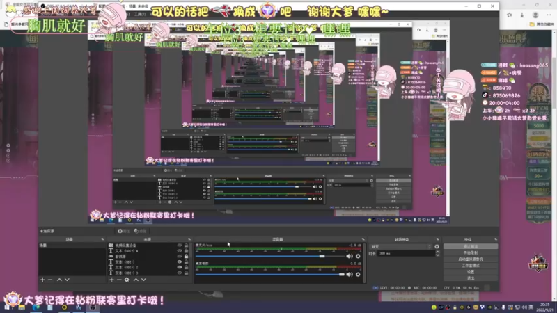 【2022-09-21 20点场】花桑丶065：[花桑】emmmmm..........