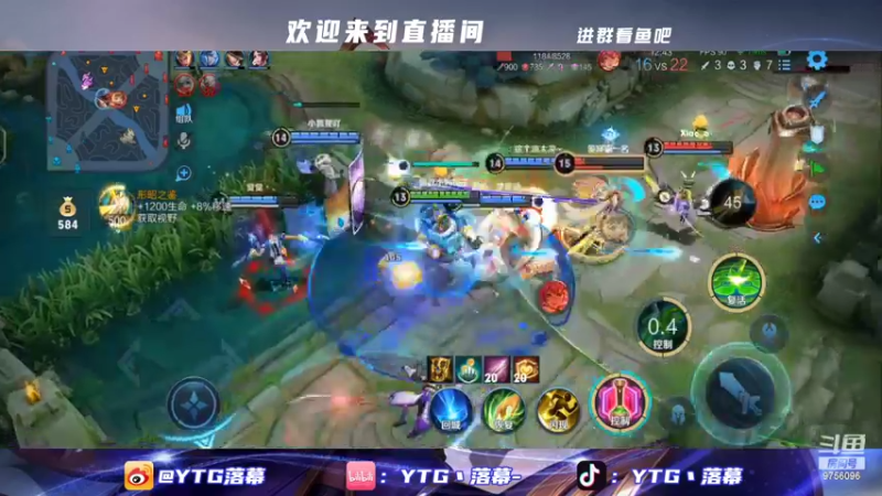 【2022-09-22 22点场】YTG丶落幕：白银双倍冲击王者