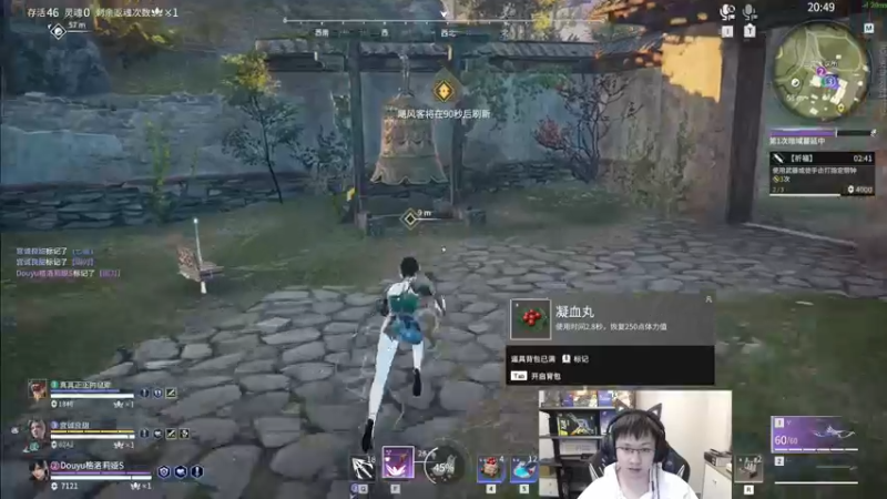 【2022-09-23 04点场】格洛莉娅S：戴眼镜的来啦～