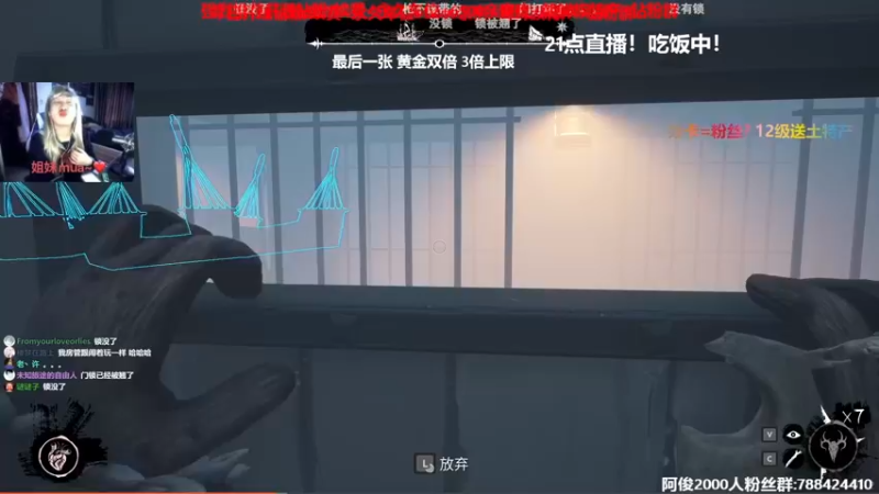 【2022-09-23 19点场】阿俊丶ll：【阿俊】双倍亲密！北极小子！