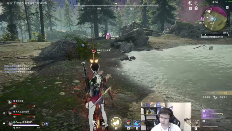 【2022-09-22 22点场】格洛莉娅S：戴眼镜的来啦～