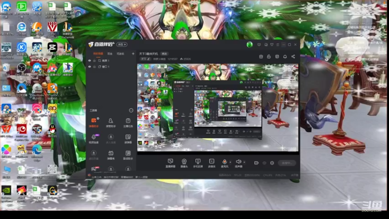 【2022-09-22 16点场】帅梦乄神话：天下3最帅天机