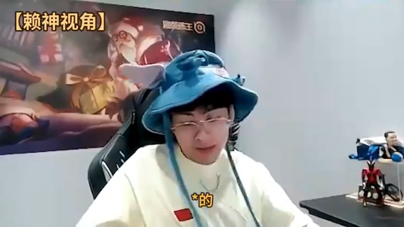 新人第一次拿五杀，纪念一下