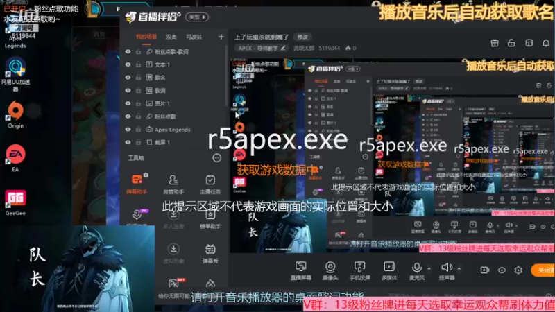 【2022-09-20 19点场】流氓太郎：上了玩猎杀就剩嘴了