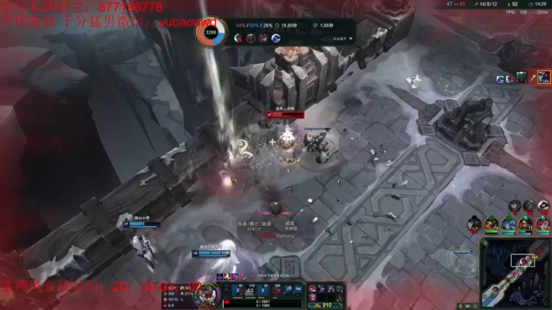 【2022-09-23 09点场】Night丶杀神风：盲僧加强 峡谷之巅！