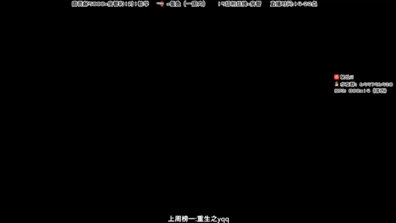 【2022-09-22 15点场】努比ovo：努比:今天双倍亲密度！唱跳Rap篮球！