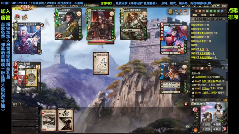 【2022-09-20 15点场】一个老司机丶：射梁兴····