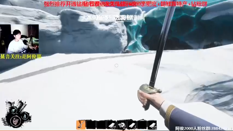 【2022-09-22 20点场】阿俊丶ll：【阿俊】双倍亲密！白给之王！