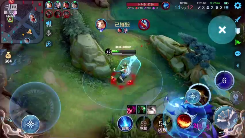 【2022-09-20 19点场】小笨蛋北北：认真 专注 冷静