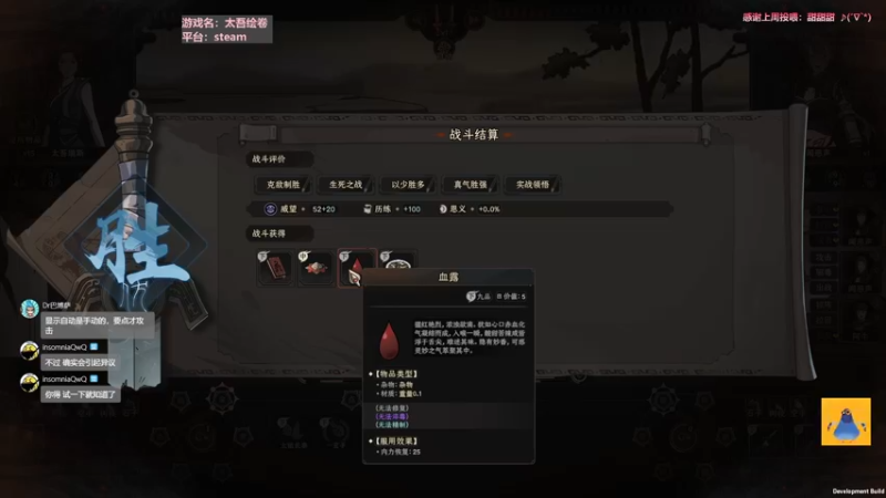 【2022-09-22 07点场】AuriceQwQ：白给少女：太吾绘卷