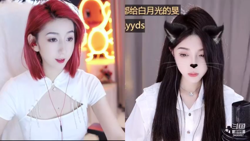 【2022-09-22 18点场】潇潇超哇噻：新赛季先上个小王者~