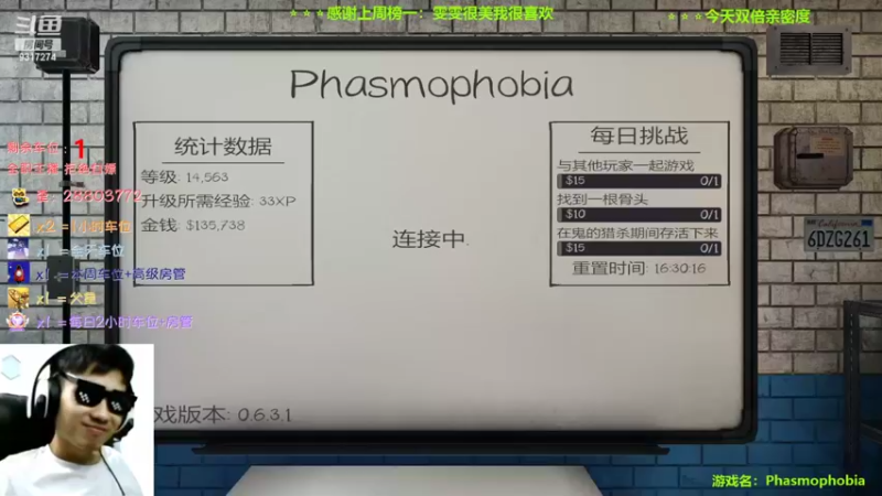 【2022-09-22 15点场】100大人：恐鬼症 千场主播 带你原地起飞