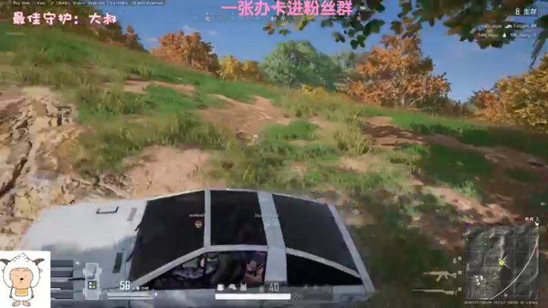 【2022-09-21 23点场】一只猛龙丶：(白银双倍)养成系主播～