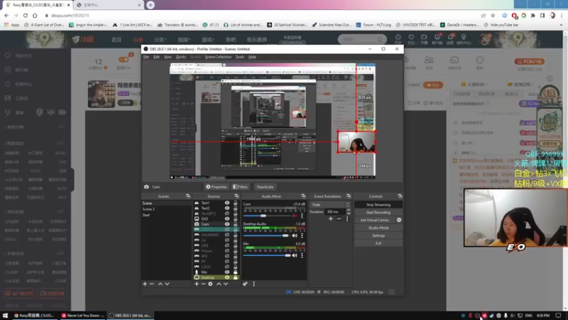 【2022-09-16 21点场】Raizy雪：12点前双倍亲密度!!