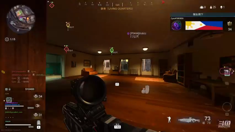 【2022-09-23 20点场】御羽OvO：【御羽】奇奇怪怪