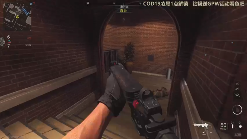 【2022-09-23 04点场】瓜皮蛙蛙：【青蛙】COD19他来了