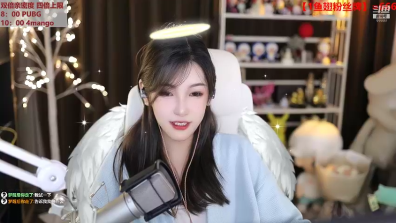 【2022-09-23 20点场】叶知秋Vanessa：秋：钻石双倍 1元粉丝牌