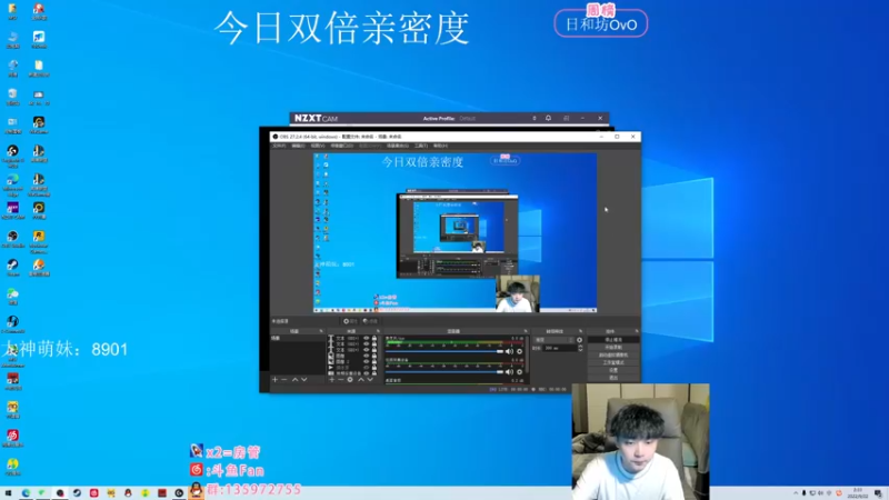 【2022-09-22 02点场】NRK丶反神：双倍亲密度 升牌牌咯