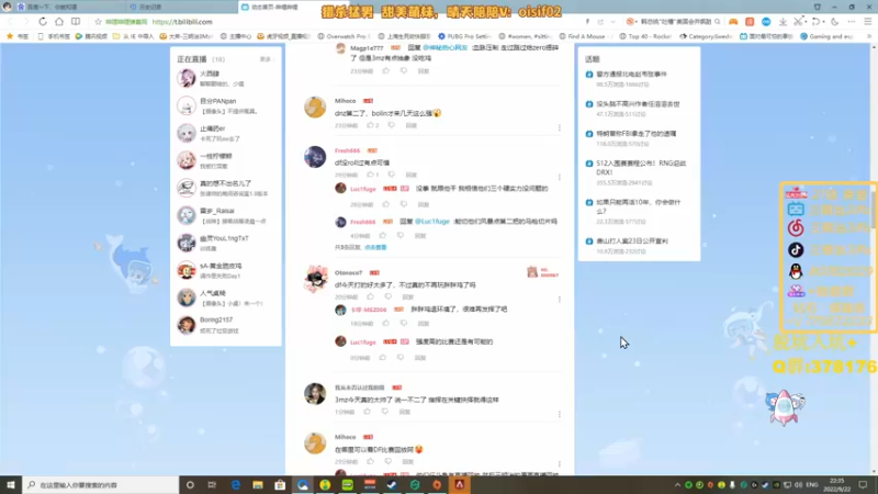 【2022-09-22 22点场】一口三明治3Mz：比赛训练赛 ~