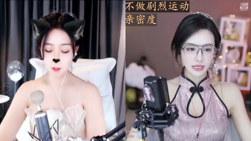 【2022-09-23 17点场】李哥儿DoubleLee：先看清我在喜欢我