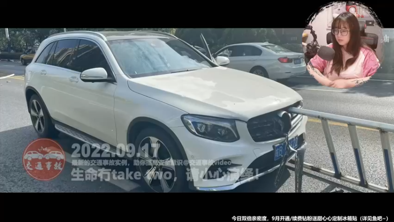【2022-09-22 20点场】甜心战士：♡双倍,孙队执勤来了♡