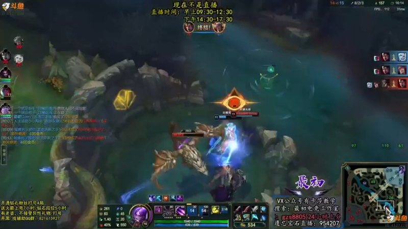 【2022-09-23 03点场】最初卡莎：第一卡莎：穿甲卡莎半肉卡莎都玩