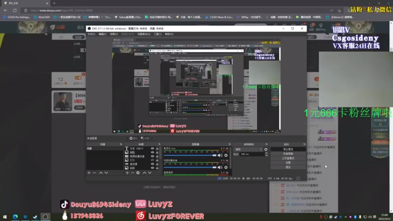 【2022-09-22 21点场】Sideny蛇：【8694】10:30开冲！兄弟们