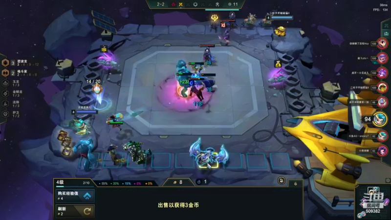 【2022-09-22 23点场】Cpt小醒目：醒目：没麦，冲千分