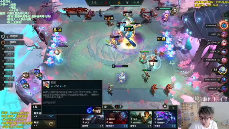 【2022-09-23 00点场】福星哥呀：拿手绝活我十二碧！！！！！