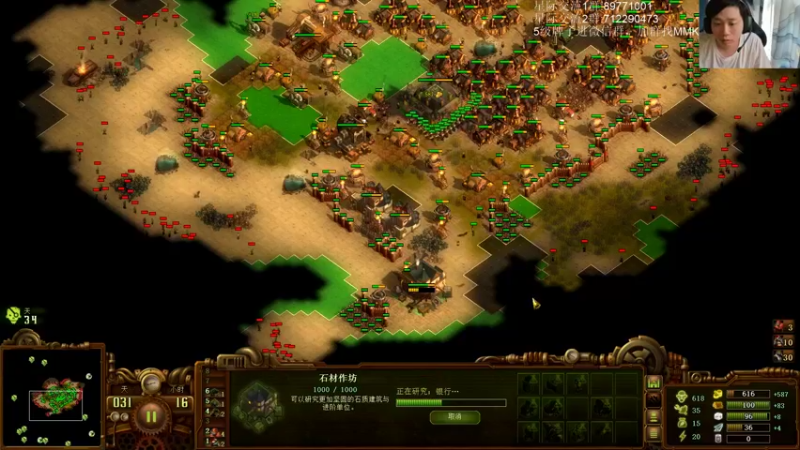 【2022-09-21 17点场】igmacsed：双倍粉丝啵啵先星际，然后掌控僵尸