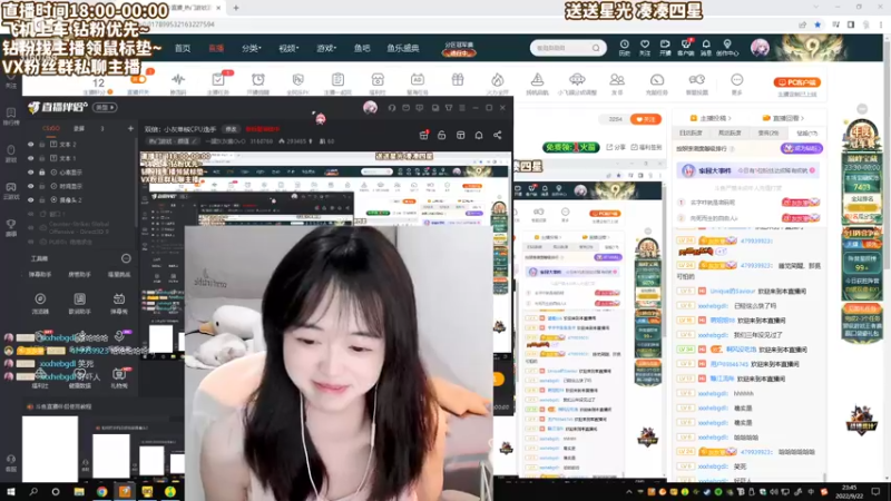 【2022-09-22 23点场】一罐灰灰酱OvO：有车位：单核CPU选手